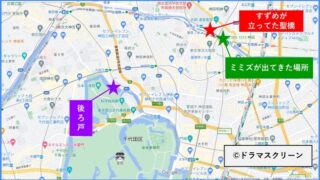 【すずめの戸締まり】東京の後ろ戸の場所は皇居のどこ？地図と画像で解説！