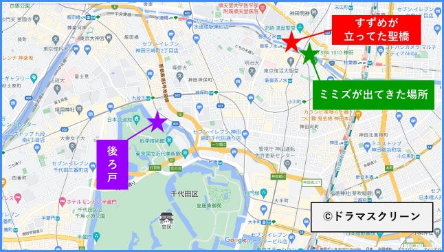 『すずめの戸締まり』の東京の後ろ戸の場所の地図