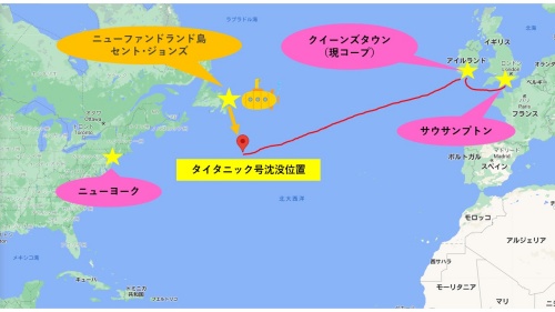 タイタニックツアーの潜水艇タイタンの場所の地図